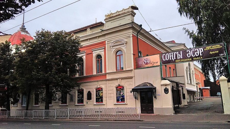 Фантастическую сказку «Милосердие» покажут в Казани